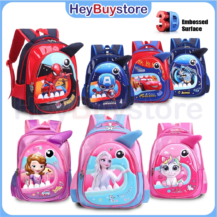 [NEW ARRIVAL] 32cm Kids School Bag 3D Preschool School Bag Backpack