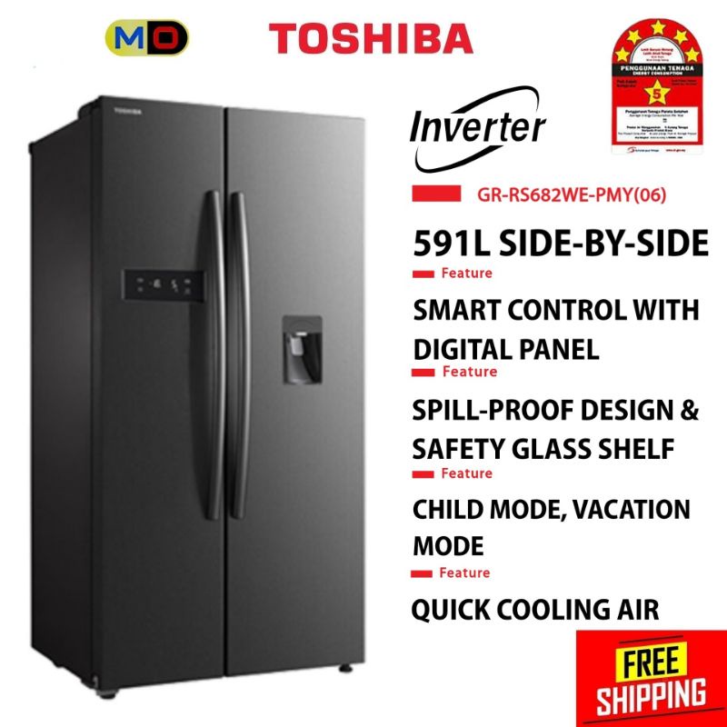 TOSHIBA SIDE BY SIDE FRIDGE GRRS682WE GRRS682WEPMY GRRS682WEPMY(06