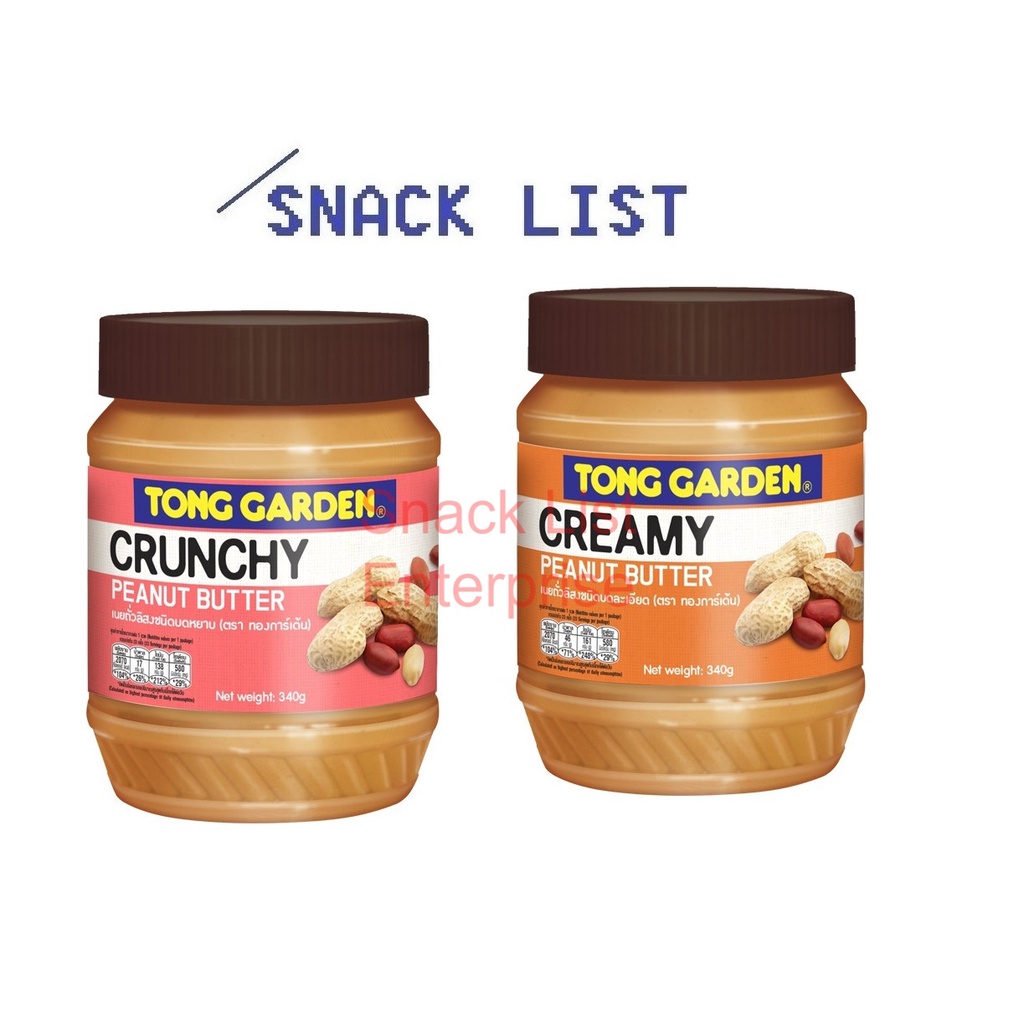 Tong Garden Peanut Butter Creamy / Crunchy 340g Shopee Malaysia