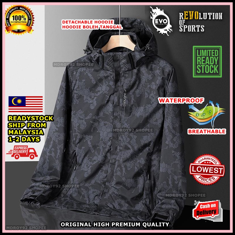 READY STOCK Camouflage Windbreaker Unisex Jacket Windproof Waterproof Hiking Hoodie Rider EX