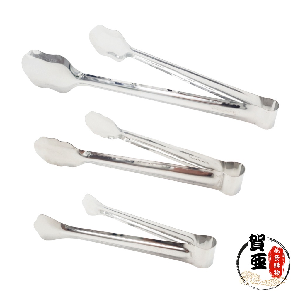 Burger Tongs Stainless Steel Food Anti-Scalding Cooking Dining