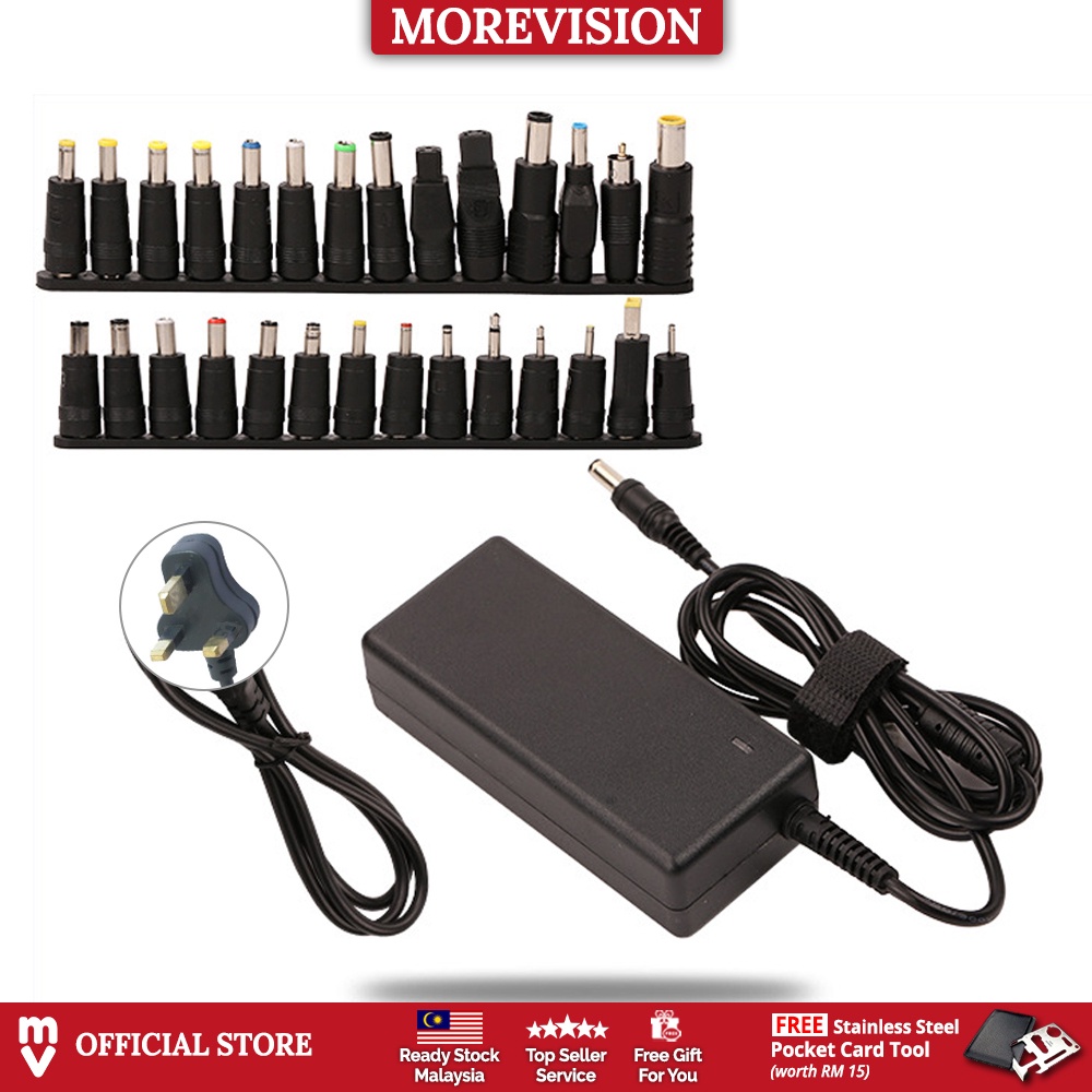 Universal Laptop Charger 28 Changeable Heads Msia 3 Pin Plug 90w +Free Gift