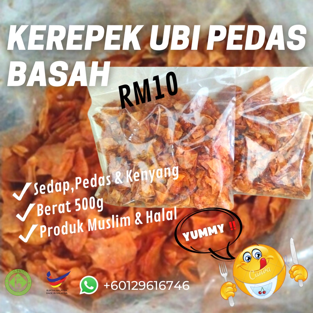 Kerepek Ubi Pedas Basah 500g 300g Shopee Malaysia