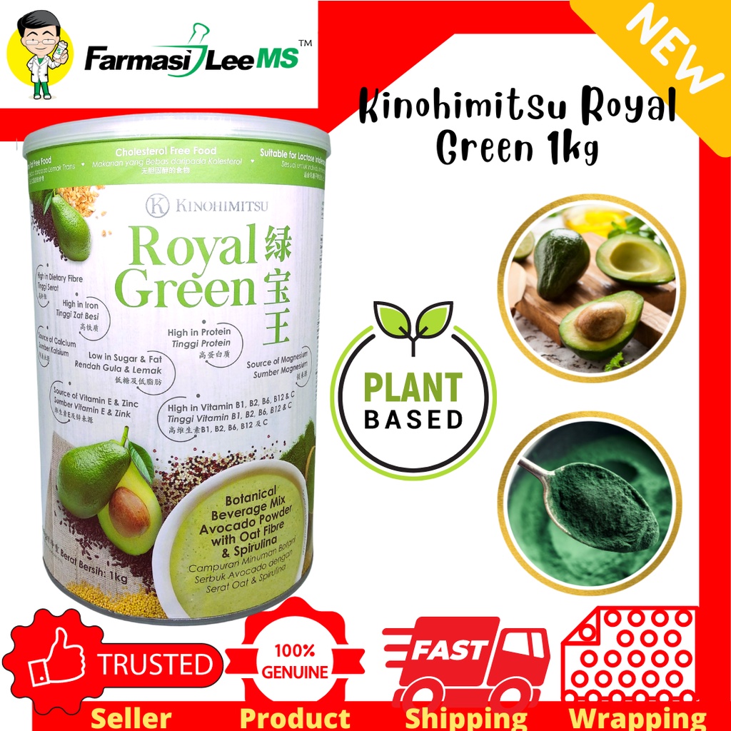 Kinohimitsu Royal Green 1kg (EXP 07/2024) Shopee Malaysia
