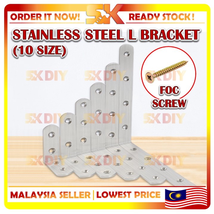 🇲🇾【Stainless Steel】L Bracket Heavy Duty L Shape Shelf Corner Angle
