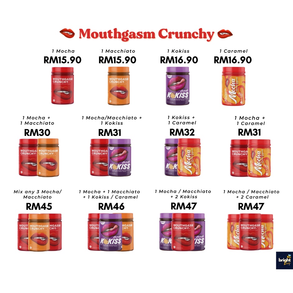 [24H POSTAGE] MOUTHGASM CRUNCHY KOKISS COOKIES CHOCOLATE CHOCOJAR