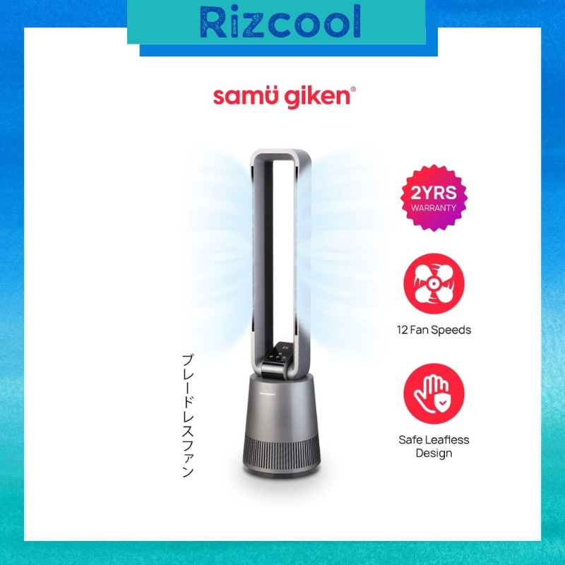samu giken bladeless fan