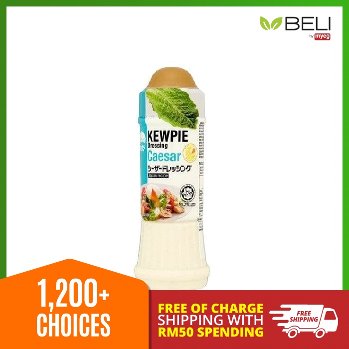 Kewpie Caesar Dressing (210ml) Shopee Malaysia