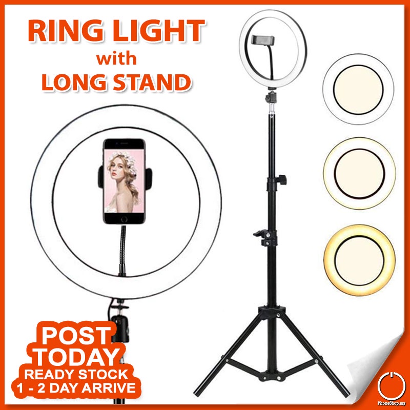 16cm 21cm 26cm LED Ring Light Selfie Make Up Light 2.1M Long Stand Phone Holder Youtuber FB IG Tiktok Live 直播 补光灯
