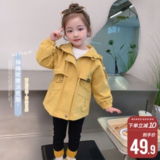 Toddler Baby Girls Bowknot Trench Coat with Belt Princess Autumn Windbreaker Jacket Outwear 