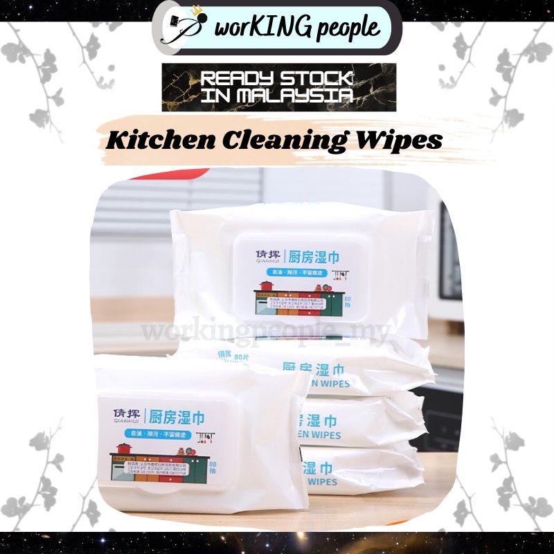 [WPP] 80pcs Kitchen Wipes Cleaning Wet Wipes Oil Remover Towel Wet