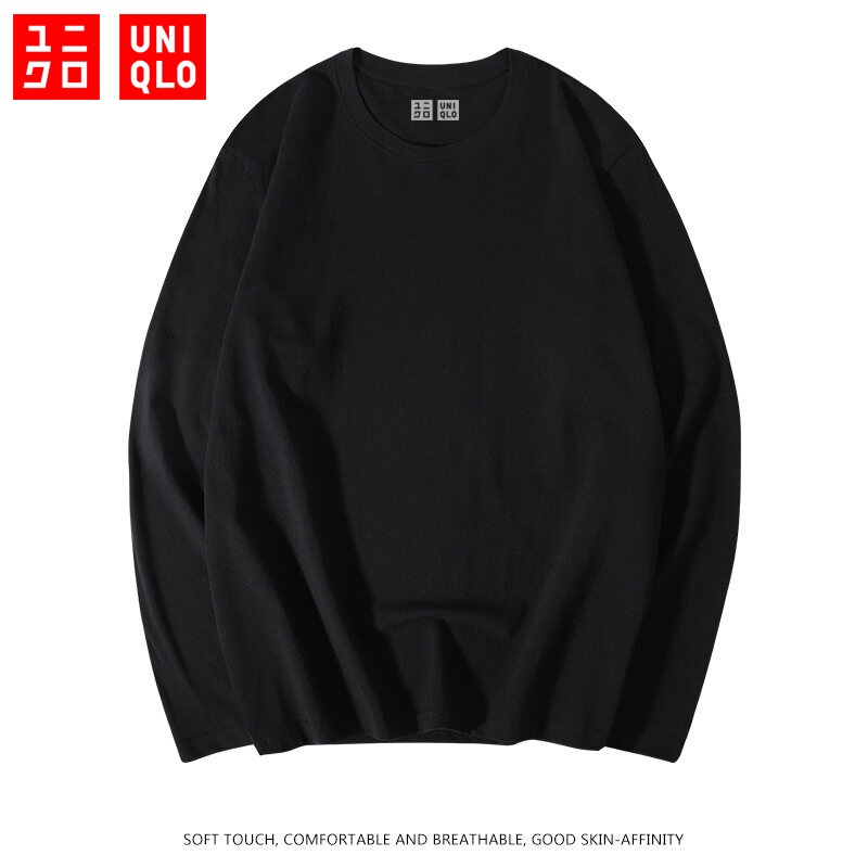 Uniqlo Sweatshirts Autumn Winter Bottoming Shirt Men's and Women's Long ...