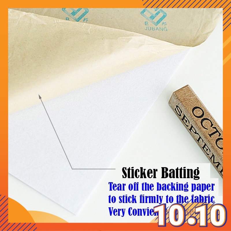 200g / 300g / 400g Sticker Batting / Self Adhesive Batting Polyester ...