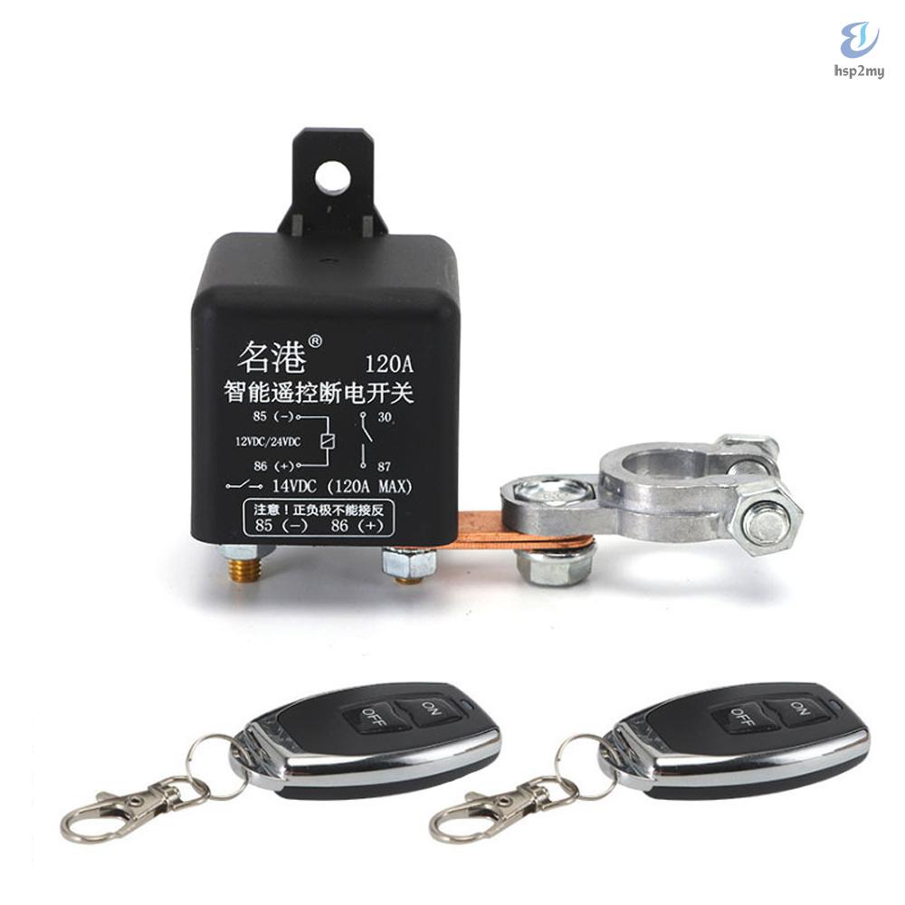 [HS] Car Auto Universal Wireless Remotes Control Battery Switch