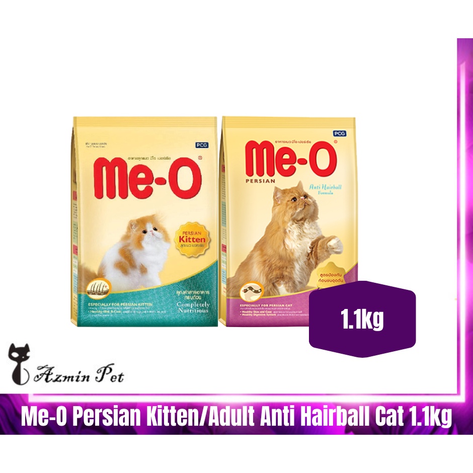 Me O Persian Kitten / Adult Anti Hairball Cat Food 1.1KG Shopee Malaysia