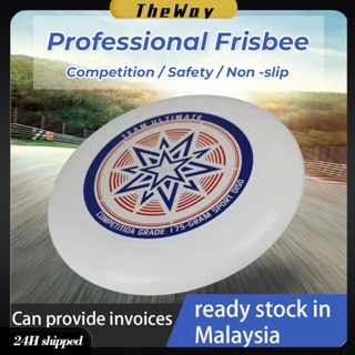 ultimate frisbee disc