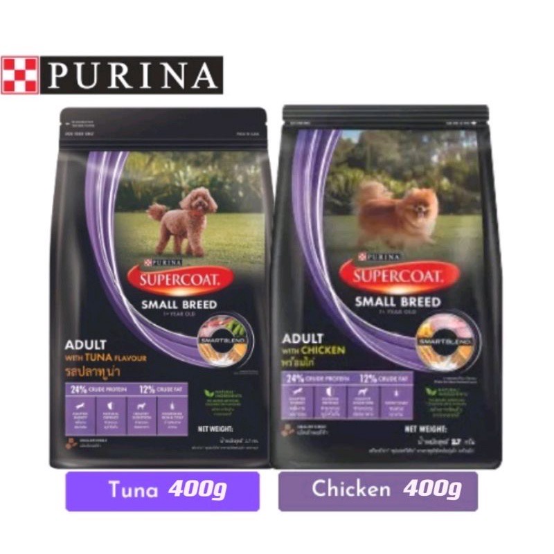 Purina Supercoat Dog Dry Food Adult Small Breed Dogs 400g Purina