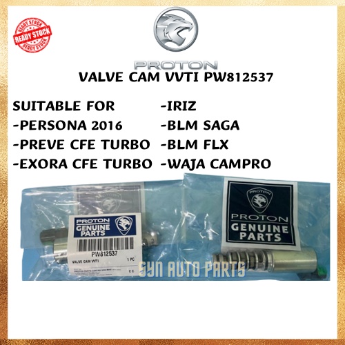 PW812537 PROTON PREVE TURBO CFE EXORA BOLD CFE WAJA CAMPRO IRIZ BLM FLX