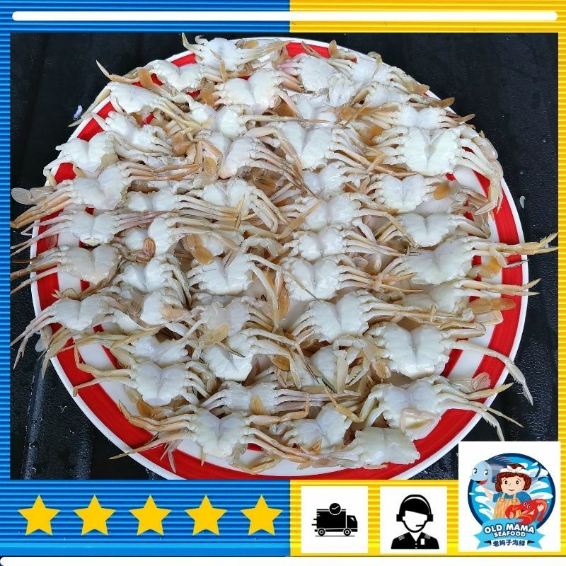 Pantai Remis Baby Crab / 班台小螃蟹 350gm Ketam Goreng Fresh Seafood - Old Mama Seafood