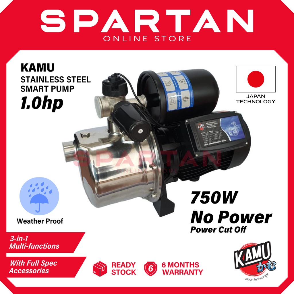 KAMU KA750JSP (1.0hp) Stainless Steel Multistage Smart 1" Water Pump