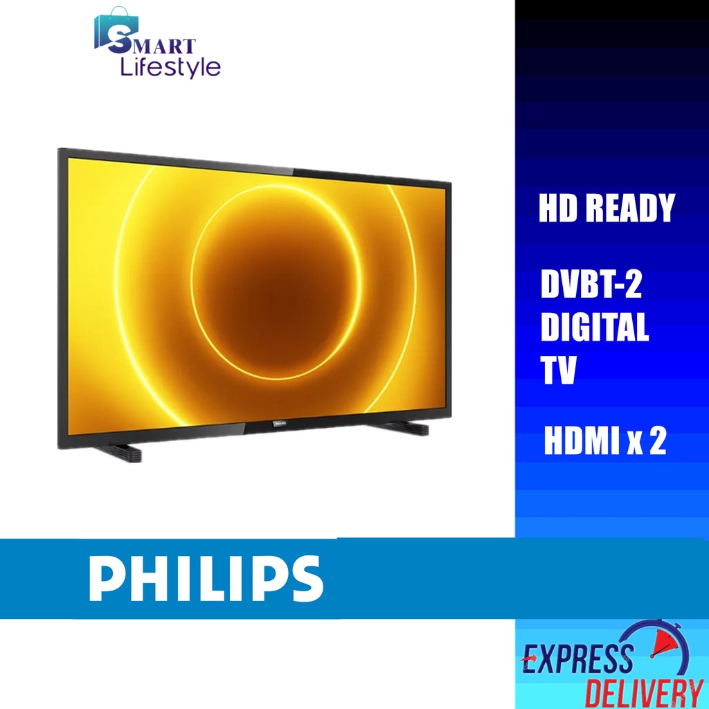 PHILIPS 32" Slim LED TV 32PHT5678/68 HD READY DVBT-2