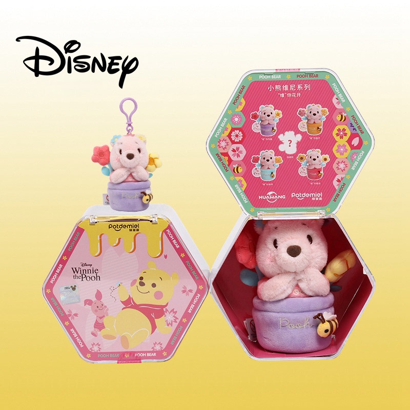 [Potdemiel] Blindbox - Genuine Disney authorized Winnie The Pooh teddy bear keychain (Random retail box)