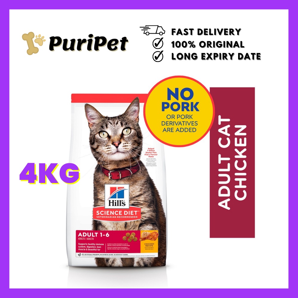 4kg HILL