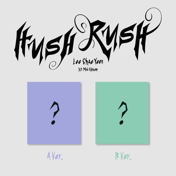 Preorder Lee Chae Yeon Mini Album Vol 1 Hush Rush Shopee Malaysia