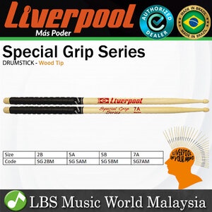Liverpool Drumstick Special Grip Series Marfim Wood Tip Drum Stick - SG 2BM 5BM 5AM 7AM