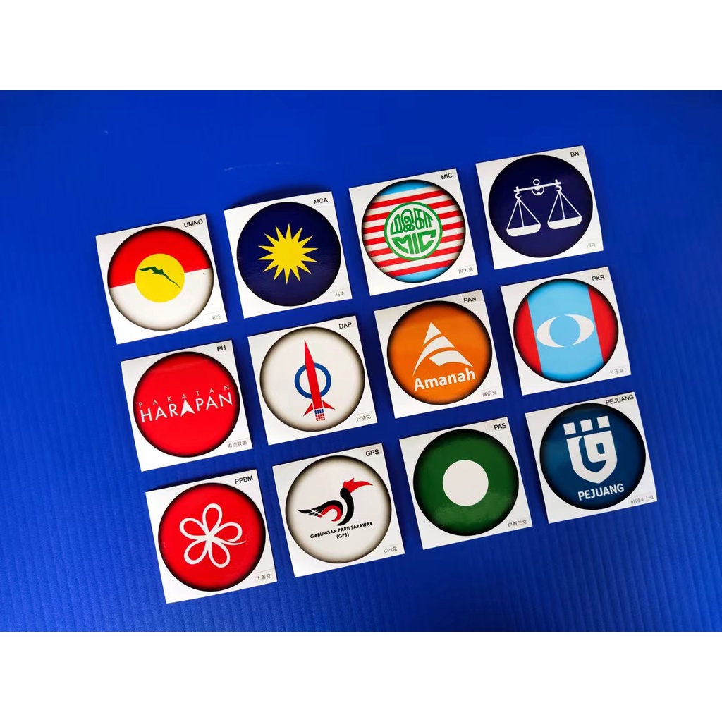 Sticker Flag Parti Politik Bendera stiker Parti Politik Malaysia 政党旗帜贴纸