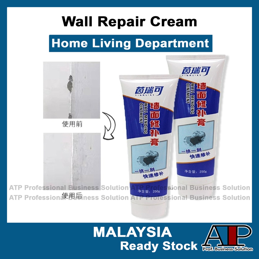 250g Wall Repair Cream Instant Repair Paste Professional Gaps Wall Mending Agent Wall Shedding Repair Home Concrete