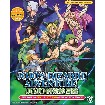 JoJo's Bizarre Adventure Season 1~6 Complete Boxset Anime DVD | Shopee  Malaysia