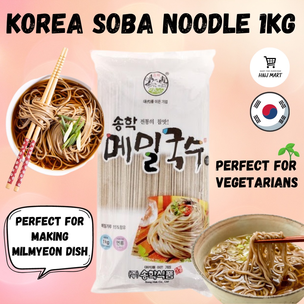 Korea Soba Noodle 1kg for Cold Noodle Naengmyun Korean Buckwheat Noodle