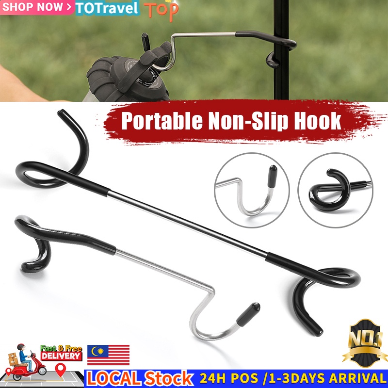 Metal hook pole AntiSlip outdoor camping light pole Hanger Hook Post Tent Pole Lantern Light Holder 露营灯杆挂钩 帐篷杆灯架吊钩野营猎灯吊架