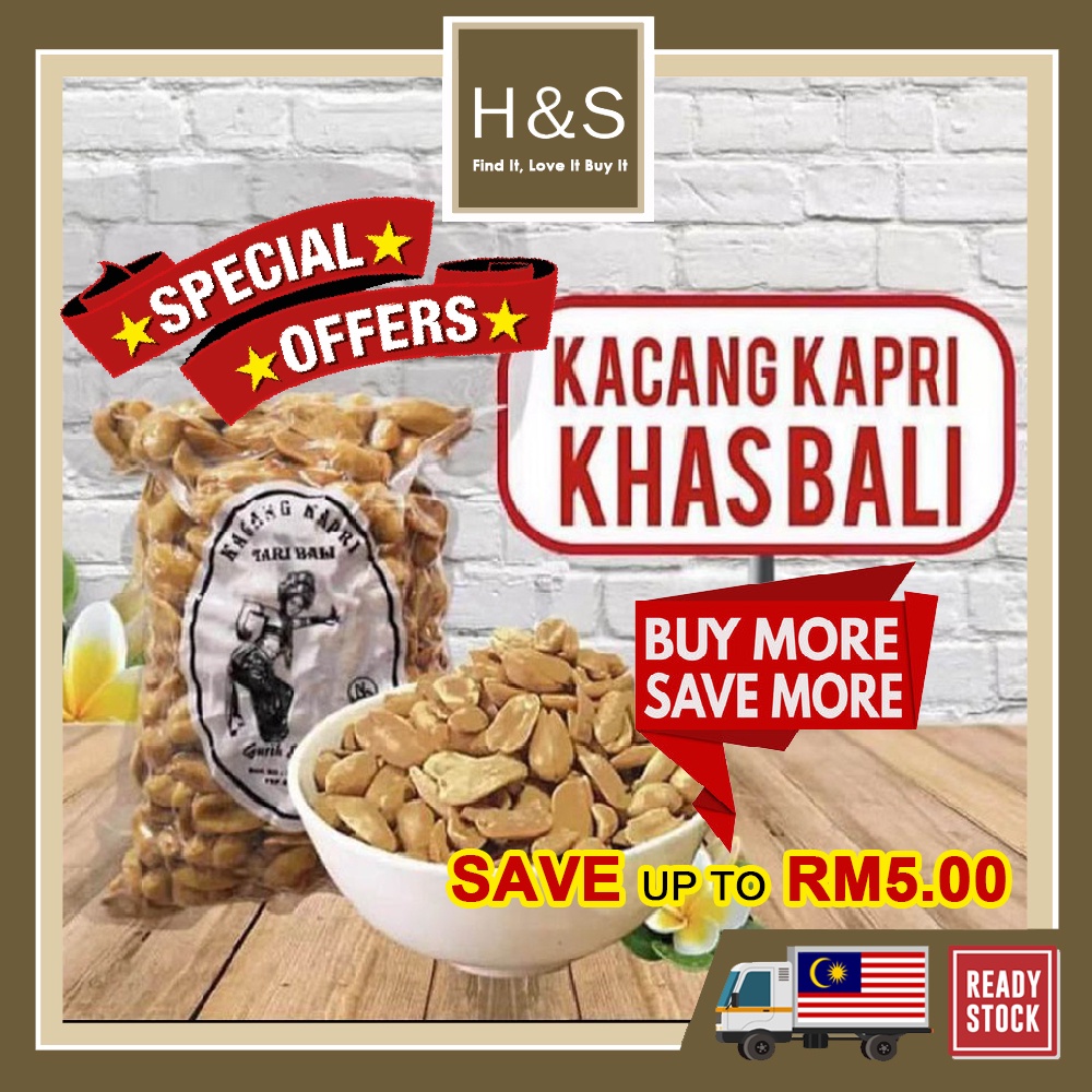 Tari Bali Garlic Flavour 300gms Bali Peanut Roasted Garlic Peanut, Kacang Kapri Kacang Bali Perisa Bawang Putih