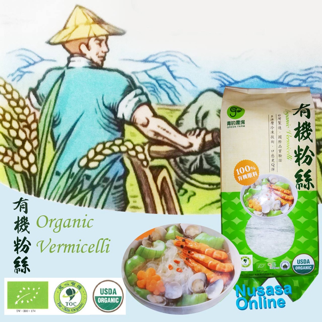 Nusasa Organic Vermicelli (300g) Shopee Malaysia