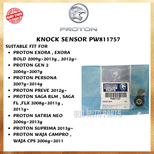 PW811757 PROTON SAGA BLM /FL /EXORA /GEN2 /PERSONA KNOCK SENSOR