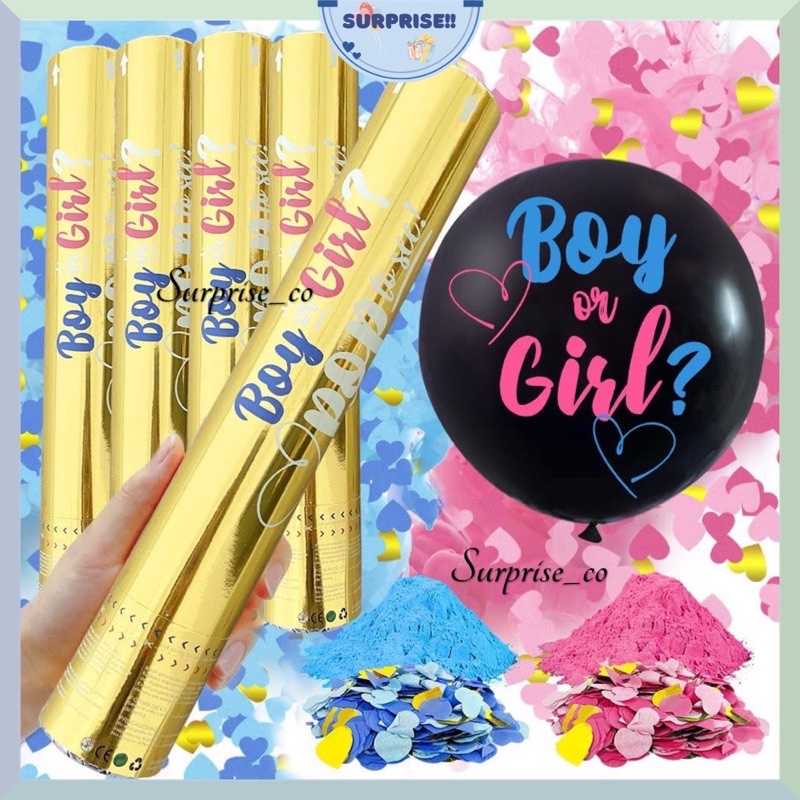 Gender Reveal Popper Boy or Girl Popper Boy Or Girl Banner Gender Reveal Balloon Party Set