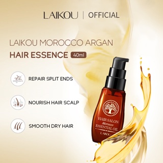 Laikou Hair Nourishing Rinse Free - Prices and Promotions - Mar 2023 |  Shopee Malaysia