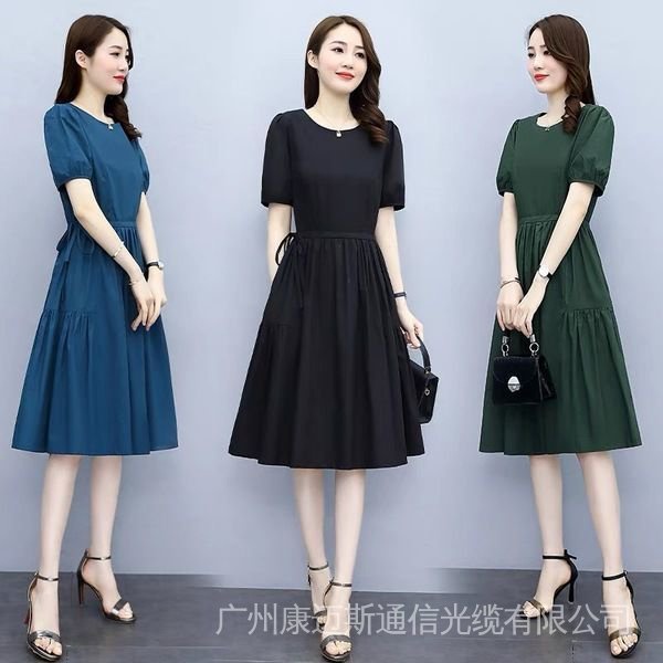 Fashionable Solid Color Cotton Linen Dress Summer 2022 New Style French Loose Narrow Waist Slimmer Look Mid-Length Skirt