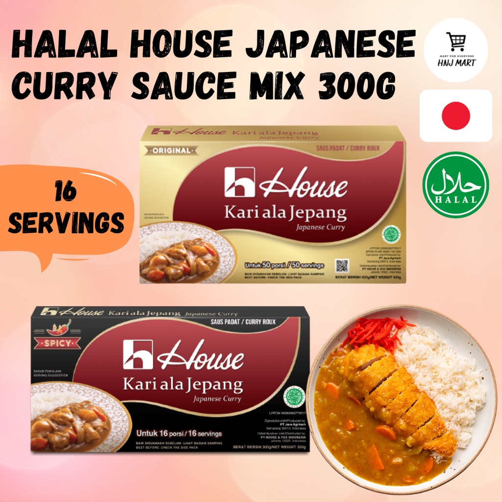 Halal House Japanese Curry Sauce Mix 300g Halal Japanese Curry Cube Halal Japan Curry Cube House Kari Ala Jepang