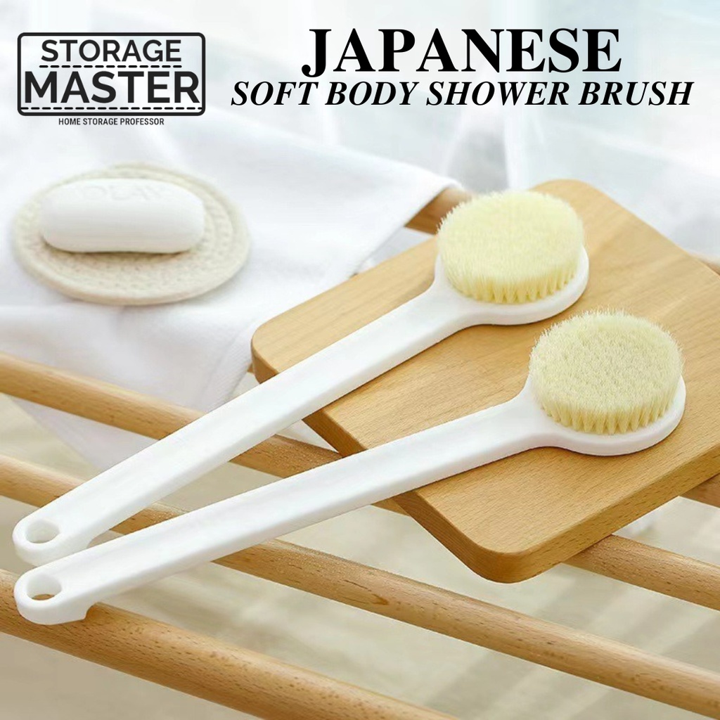 Japanese Back Skin Scrubber Massage Body Skin Care Brush Soft Shower Brush Muji Brush