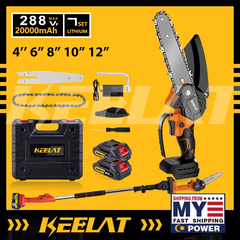 KEELAT 6/8/10/12 Inch Mini Cordless Chainsaw Portable Branch Pruning