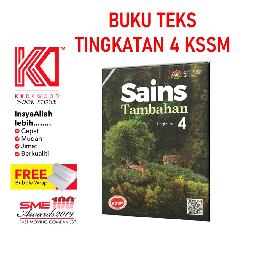 Buku Teks Tingkatan 4 Sains Tambahan | Shopee Malaysia