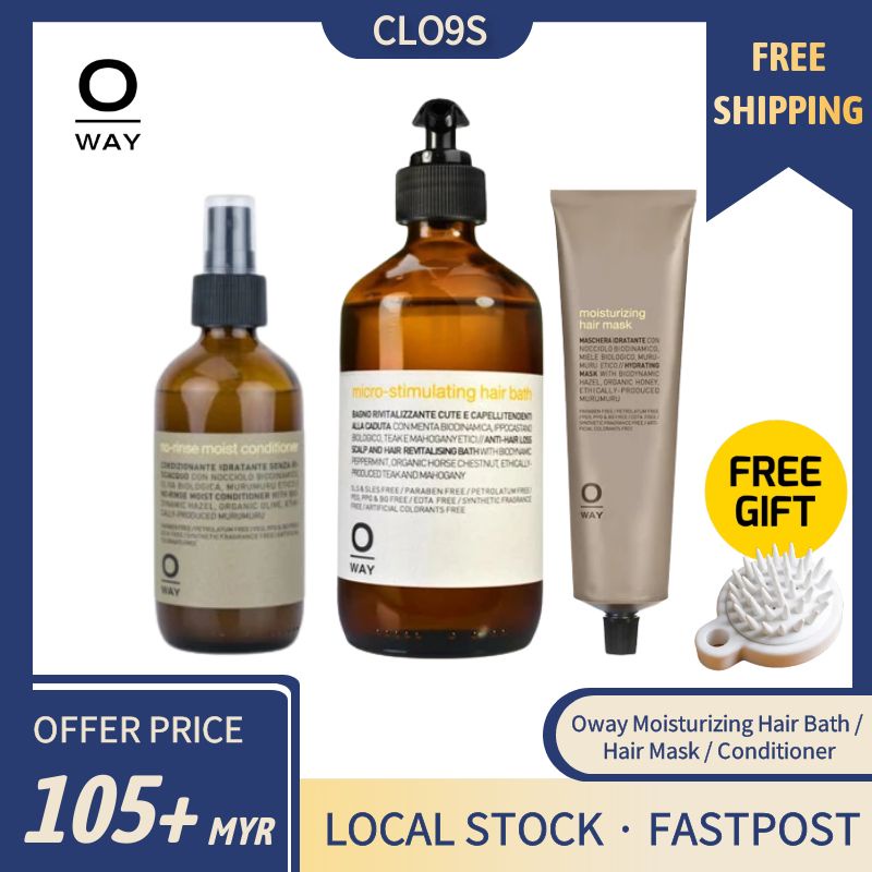 [FREESHIPPING]Oway Moisturizing Hair Bath / Oway Moisturizing Hair Mask / Oway Moisturizing No