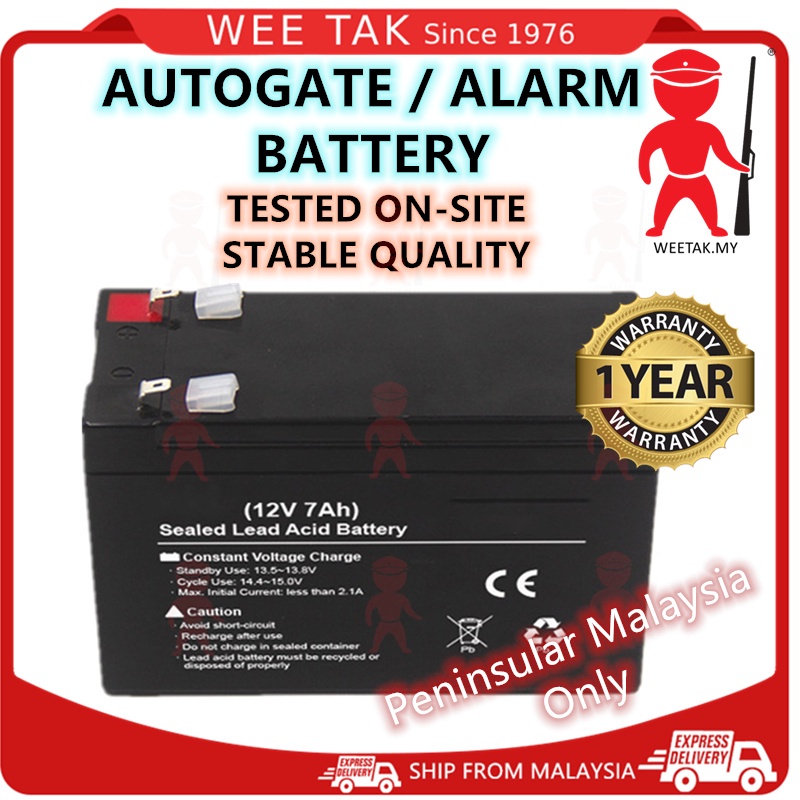 WEETAK 12V 7AH RECHARGEABLE SEAL LEAD ACID BATTERY AUTOGATE BATTERY