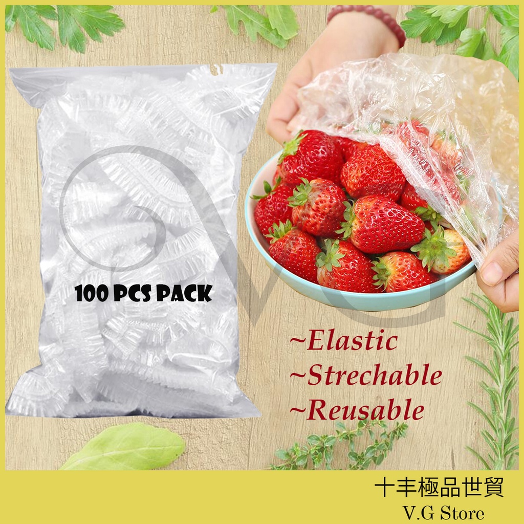 100PCS Reusable Durable Food Storage Covers Bowls Elastic Plate Saran Wrap Plastic Bag For