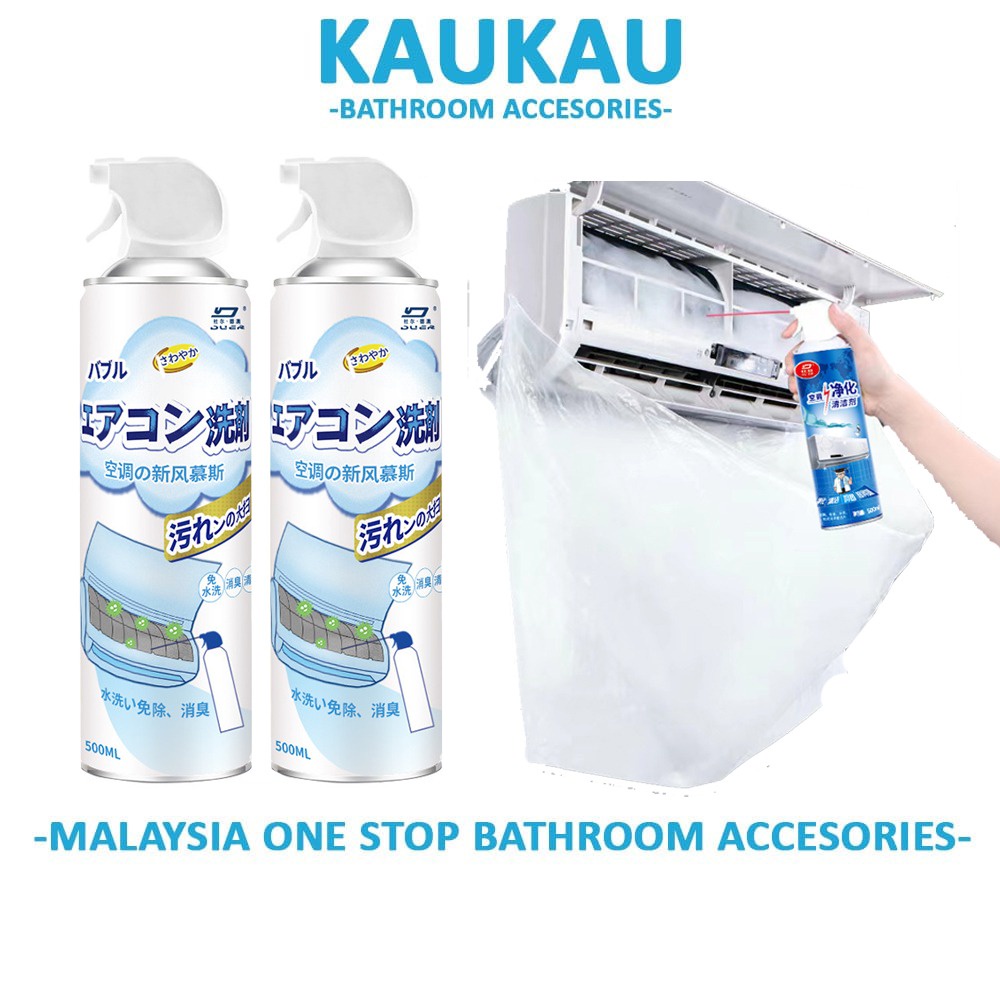 KAUKAU Air Conditioner Cleaning Agent Clean Aircond Air Conditioner