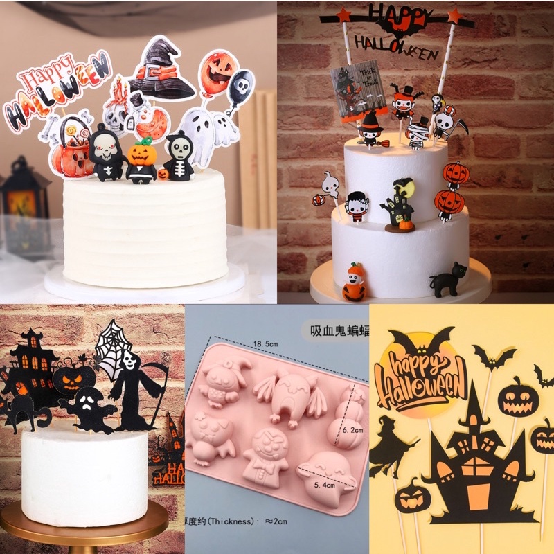 IMOCHI 万圣节 纸卡插件硅胶模具 蛋糕装饰摆件 halloween cake topper cake moulds cake