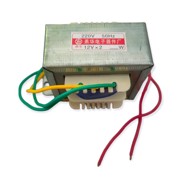 AC220-240V to Dual Output 12V 30W Transformer | Shopee Malaysia